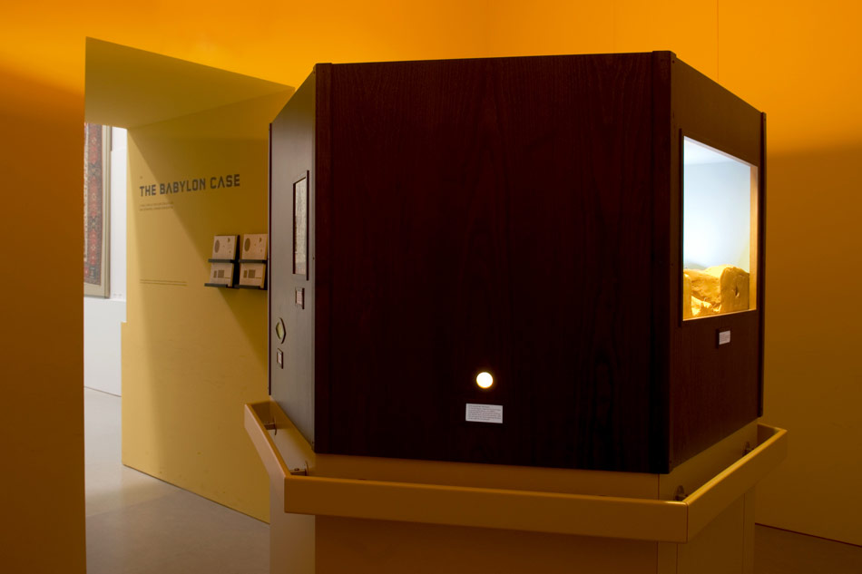 J&K, The Babylon Case, installation view at Pergamonmuseum Berlin, 2008, photo: Ch. Assmann